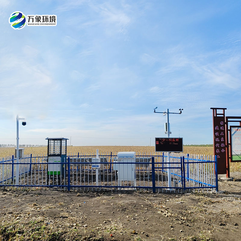 農(nóng)業(yè)四情監(jiān)測預警系統(tǒng)，產(chǎn)品線全面，設(shè)備齊全
